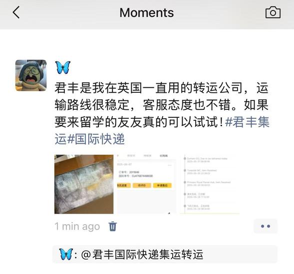 不玩虚的！路线稳才是硬道理，留学党亲测有效
