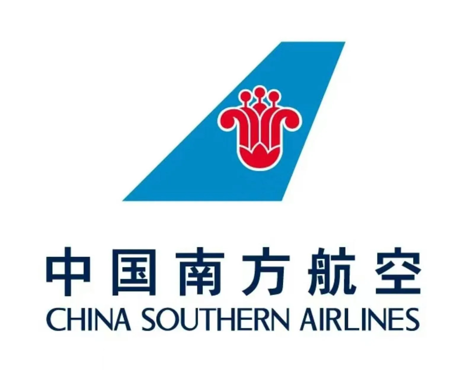 君丰国际与中国南方航空合作案例