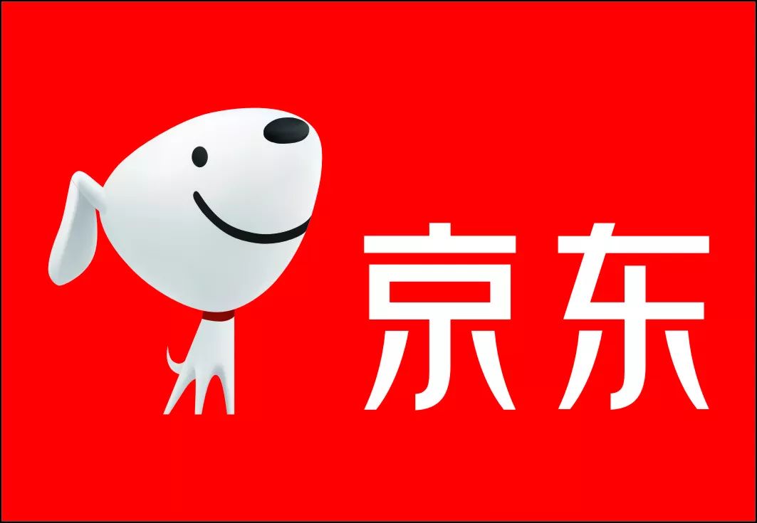 君丰国际与京东物流合作案例