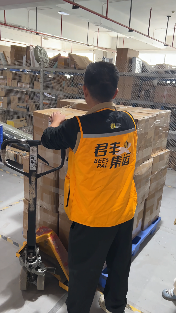 国际集运到加拿大的流程及海运费用计算与时效解析