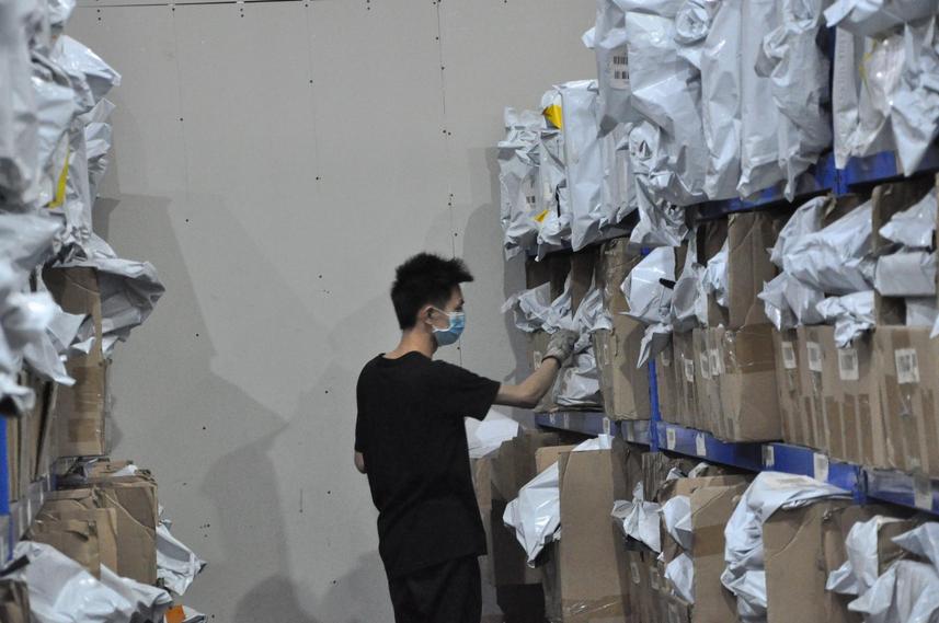 寄送包裹到美国弗吉尼亚州黑堡的费用和运输时间详解