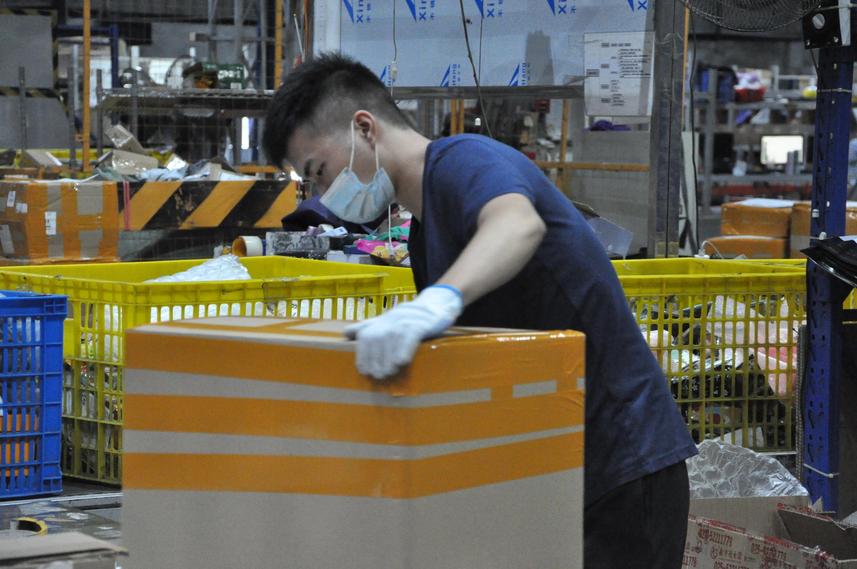 淘宝海外集运怎么计费？首重续重体积重实重新手一次讲清