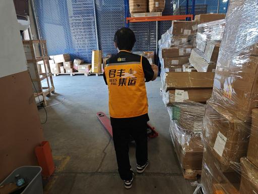 如何准确估算上海到美国波士顿的国际集运费用？