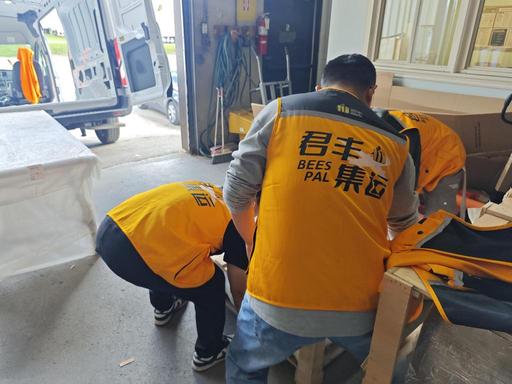 仓储费是什么？超期保管费用详解