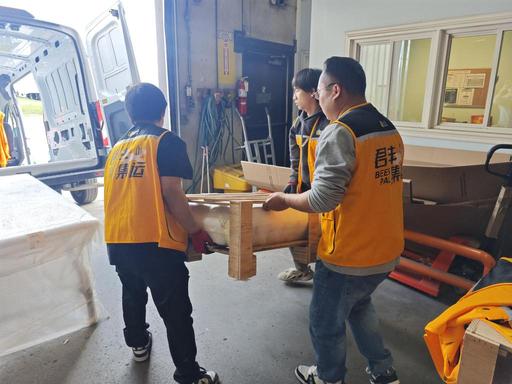 如何准确估算国际集运费用？以加拿大Halifax为例