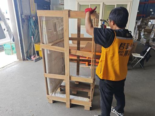 国际集运打印机及墨水粉末到加拿大的费用详解